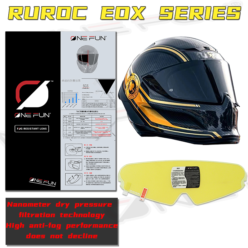 Motorcycle Helmet Anti Fog Pinlock Shield - واقي وجه مضاد للضباب لخوذة الدراجات