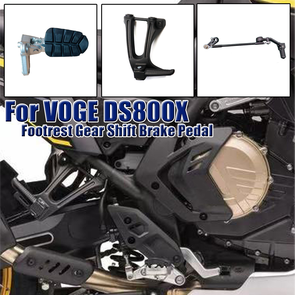 Riding Gear - دواسات القدم الأمامية والخلفية اليسرى واليمنى