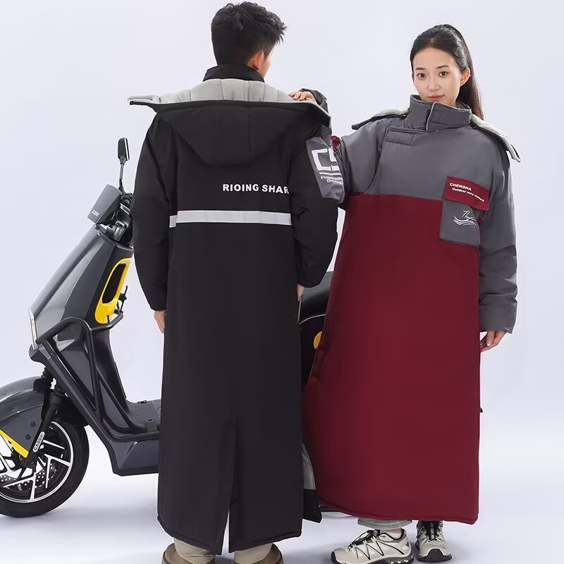 Riding Gear - سترة ركوب الدراجات النارية المقاومة للبرد