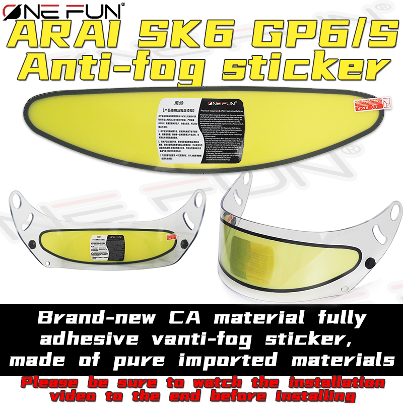 Motorcycle Helmet Anti Fog Pinlock Shield - واقي مضاد للضباب SK6 لخوذة SK6/GP6S/GP/GP6RC