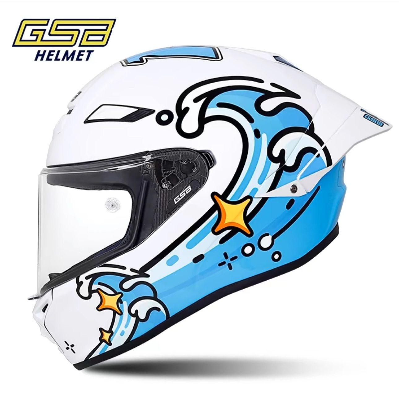 Carbon Fiber Lightweight Motorcycle Helmet - خوذة GSB من ألياف الكربون RC5