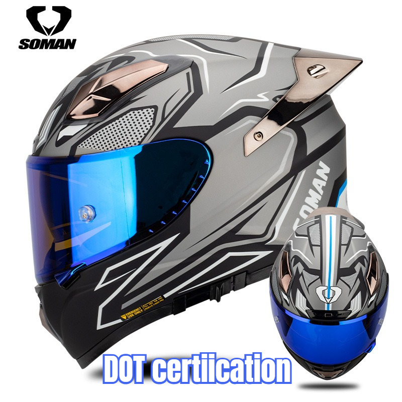 خوذة دراجة نارية من سومان مصنو - مراجعة Carbon Fiber Lightweight Motorcycle Helmet وسعره