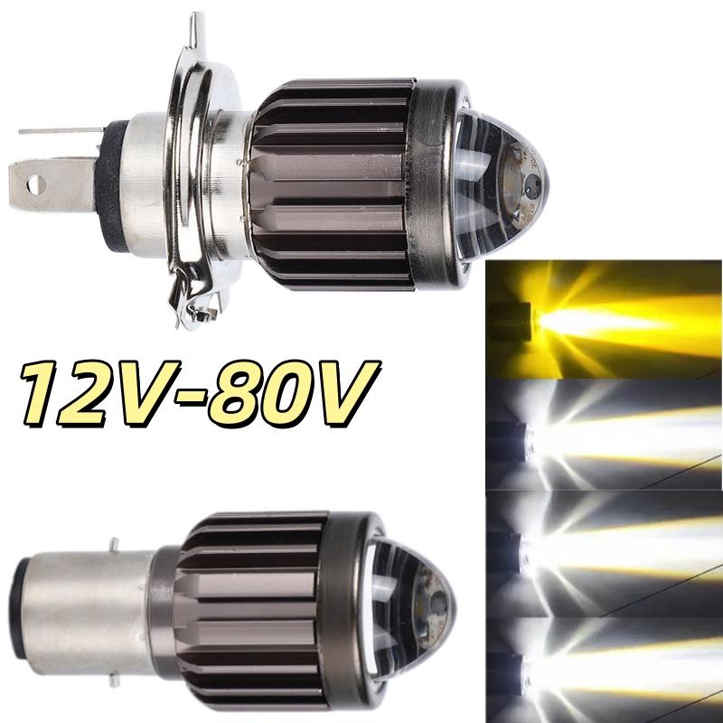 مصباح أمامي LED جديد للدراجات  - مراجعة Universal Motorcycle Led Headlight Projector وسعره