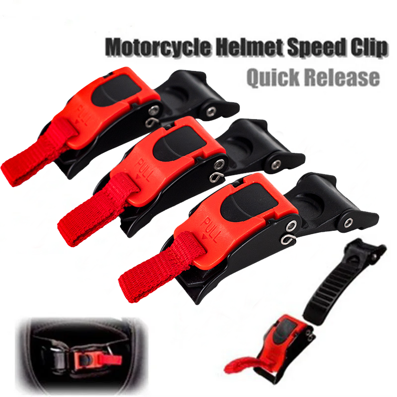 6 قطع مشبك سريع لحزام الذقن لخ - مراجعة Quick Release Buckle Motorcycle Helmet وسعره