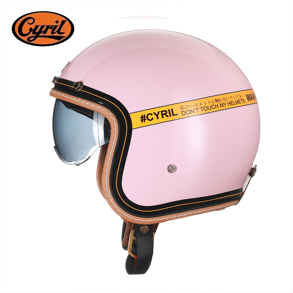 خوذة سكوتر كهربائي مفتوحة الوج - مراجعة Vintage Open Face Retro Helmet وسعره