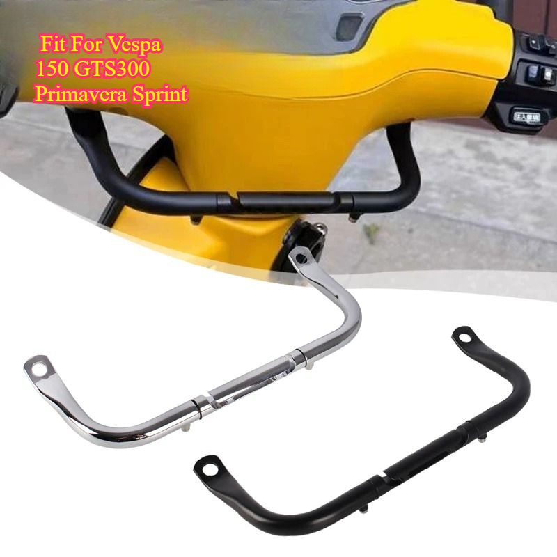 مقبض متعدد الوظائف للدراجات ال - مراجعة Scooter Parts وسعره