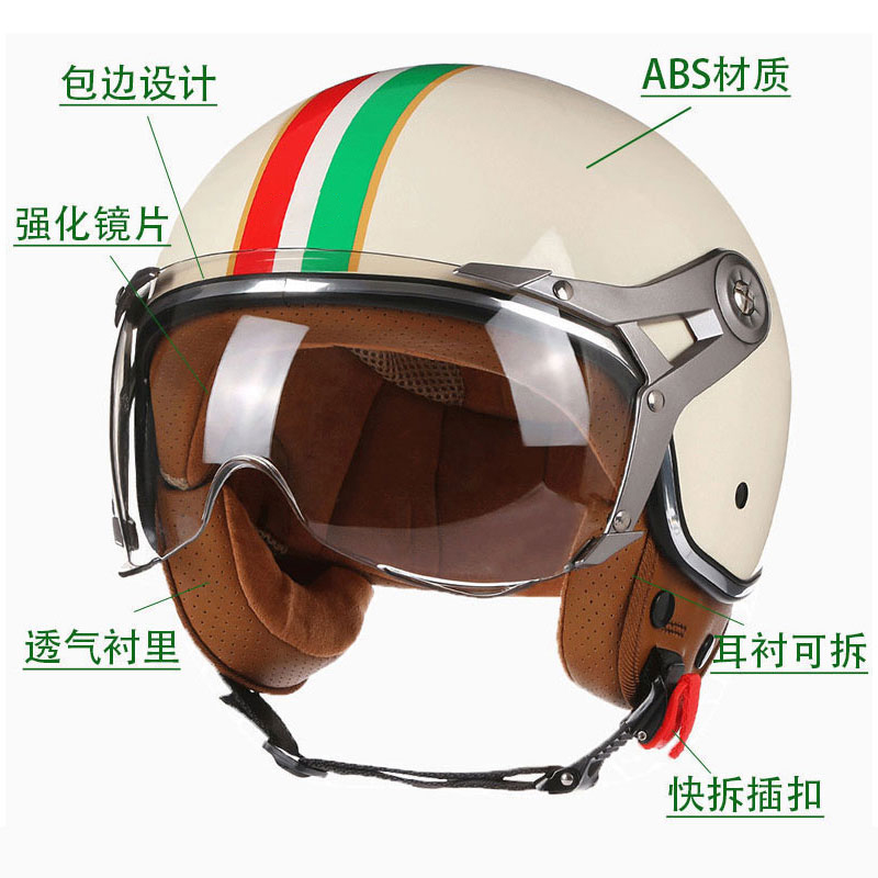 خوذات دراجات نارية مفتوحة الوج - مراجعة Vintage Open Face Retro Helmet وسعره