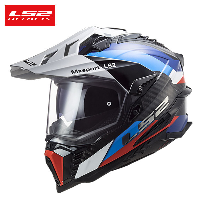 خوذة دراجات نارية LS2 MX701 من - مراجعة Carbon Fiber Lightweight Motorcycle Helmet وسعره